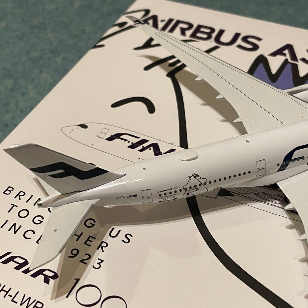 FINNAIR A350-900 OH-LWP ムーミン フィンエアー