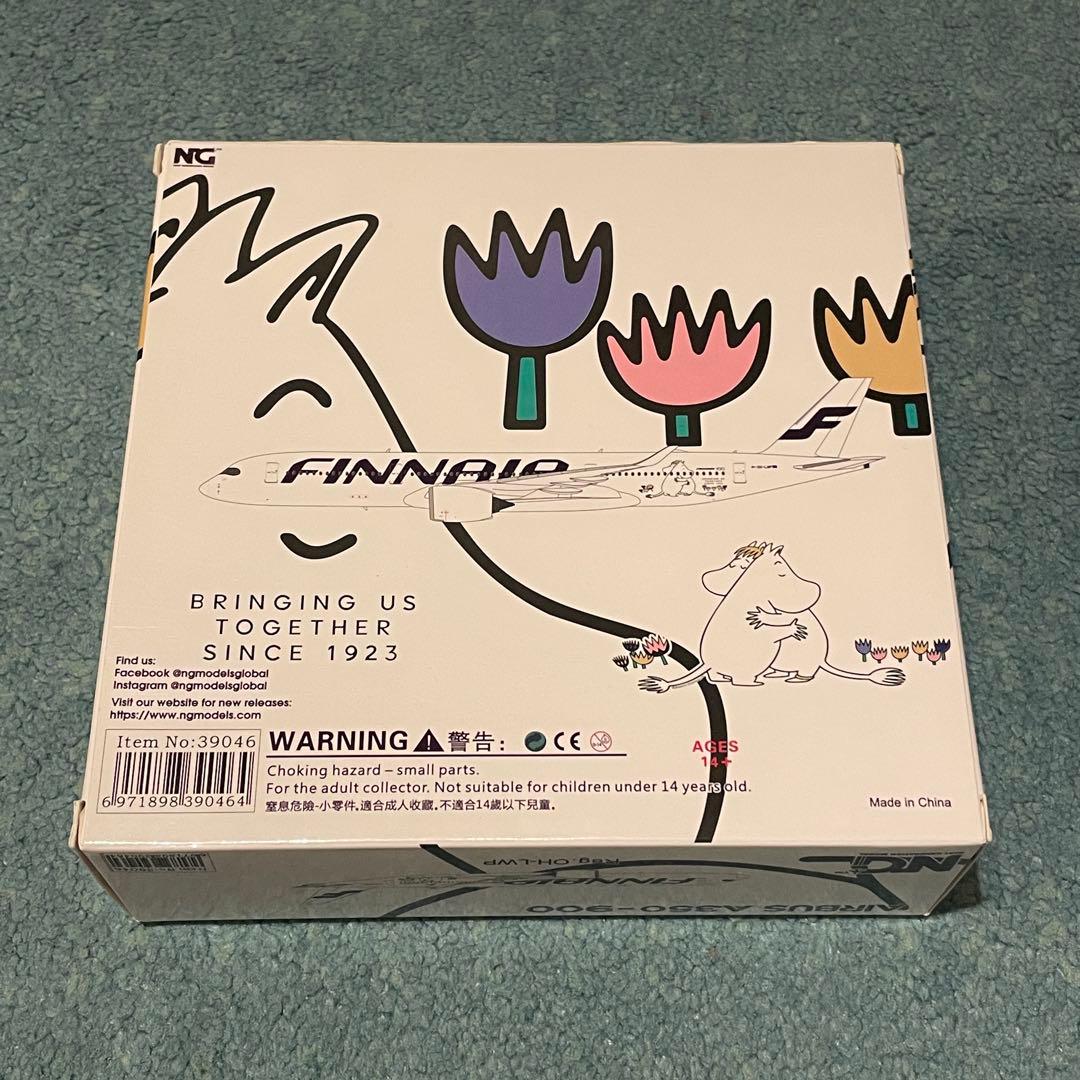 FINNAIR A350-900 OH-LWP ムーミン フィンエアー