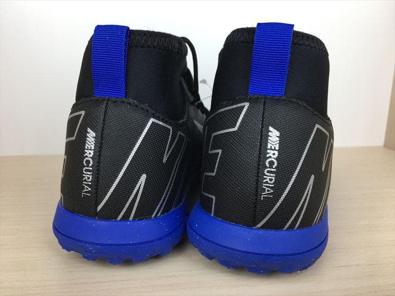 ナイキ JRスーパーフライ9 クラブ TF 靴 23,0cm 新品 (2260)