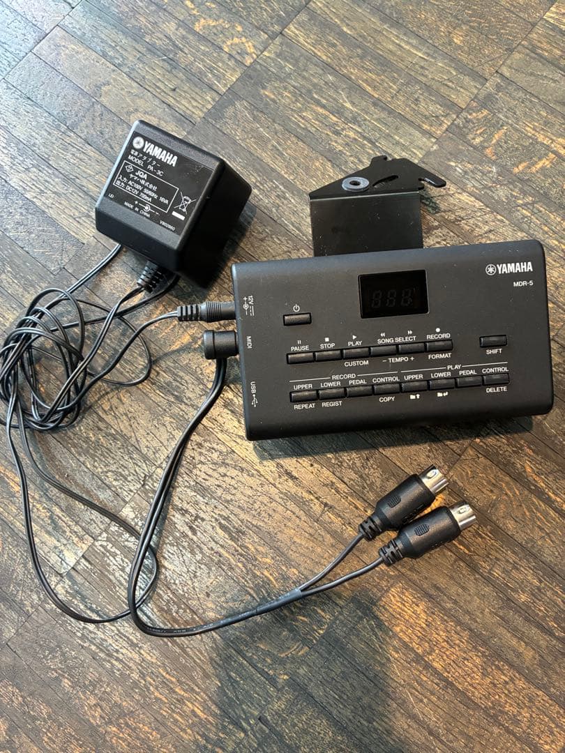ヤマハ YAMAHA MDR-5