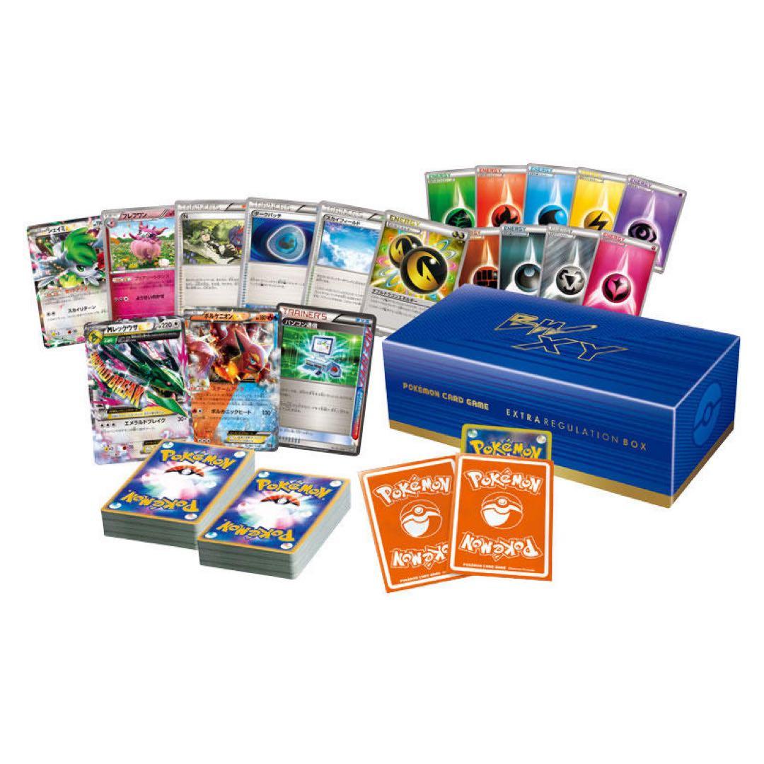 ポケモンカードゲーム エクストラレギュレーションBOX 新品未開封シュリンク付き