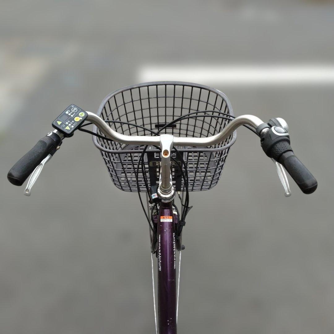 [848]送料無料 ヤマハ PAS Natura 電動自転車 BT・充電器なし