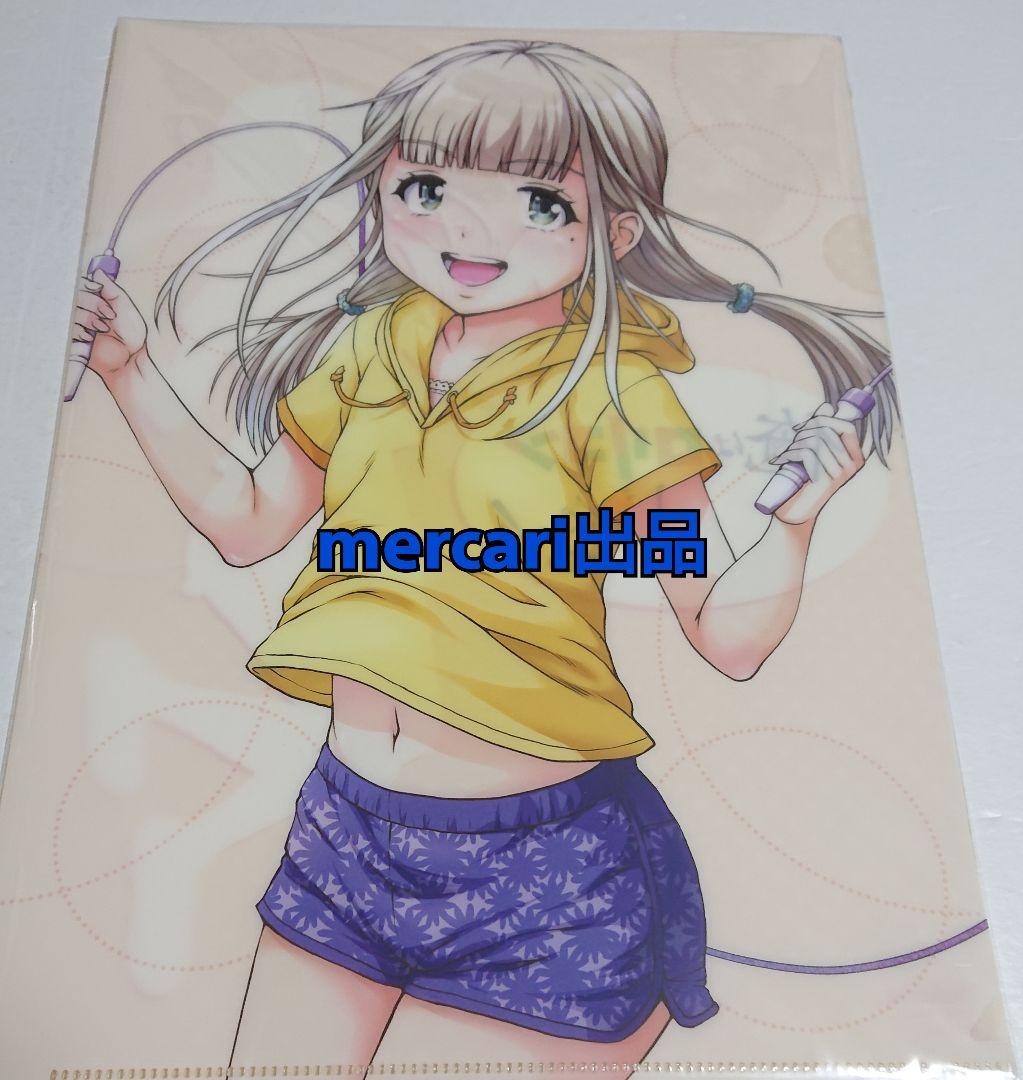【グッズ12点セット】俺はロリコンじゃない！
