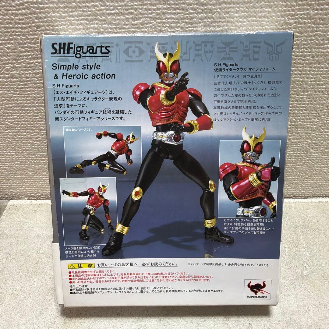 S.H.Figuarts 仮面ライダー クウガ 東映 ライジングドラゴン