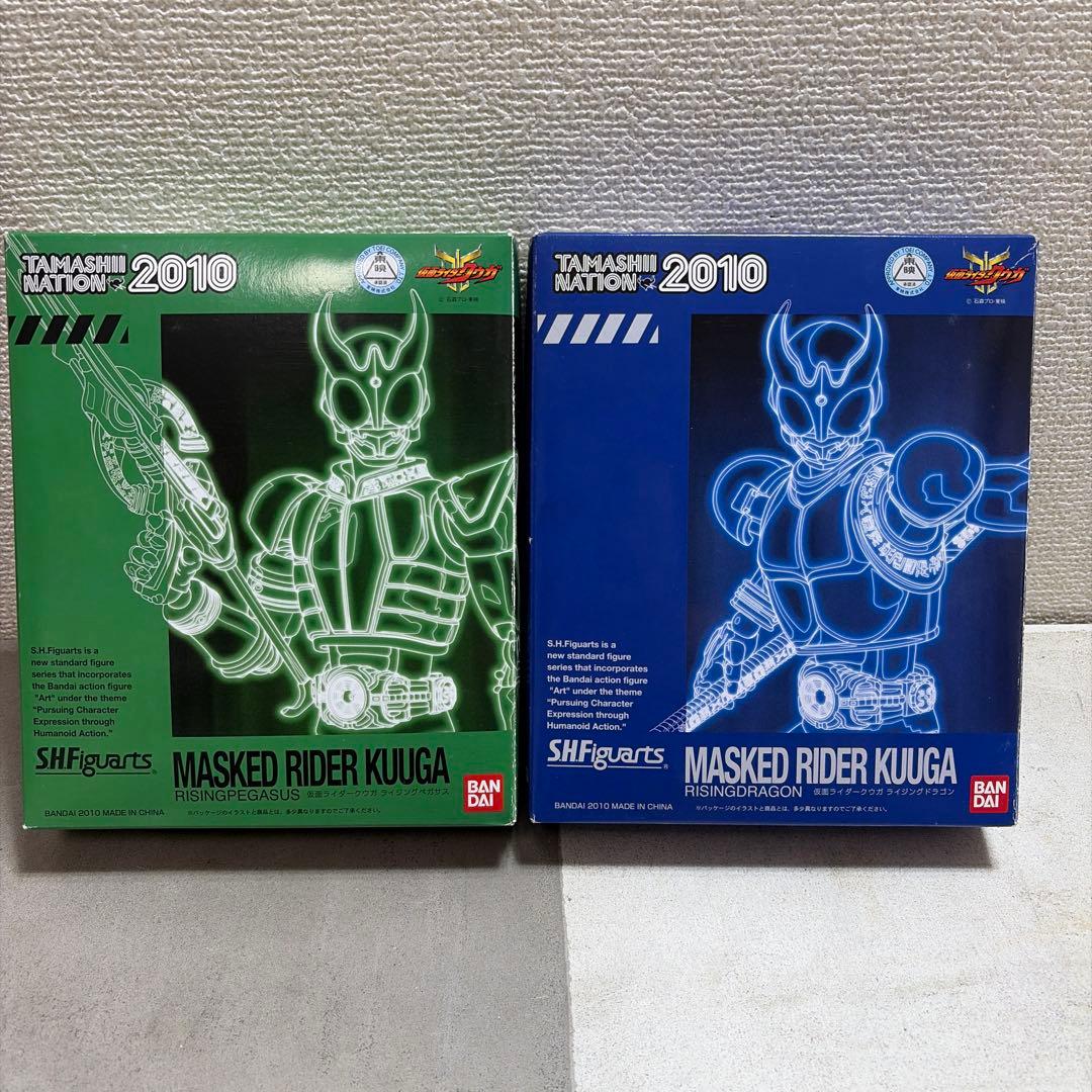 S.H.Figuarts 仮面ライダー クウガ 東映 ライジングドラゴン