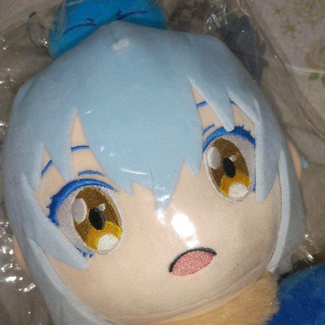 転生したらスライムだった件 リムルのきぐるみぬいぐるみ