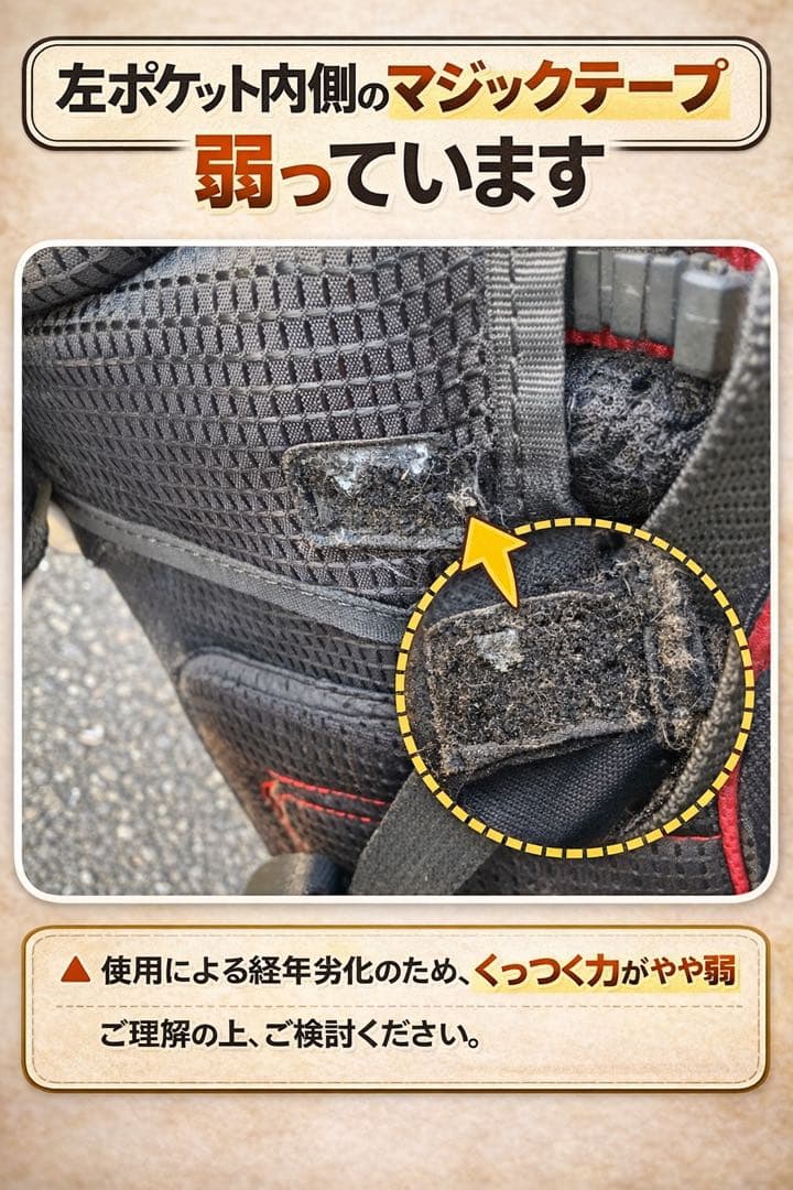 タイトリスト 14分割 キャディバッグ スタンド 軽量 ブラック×レッド