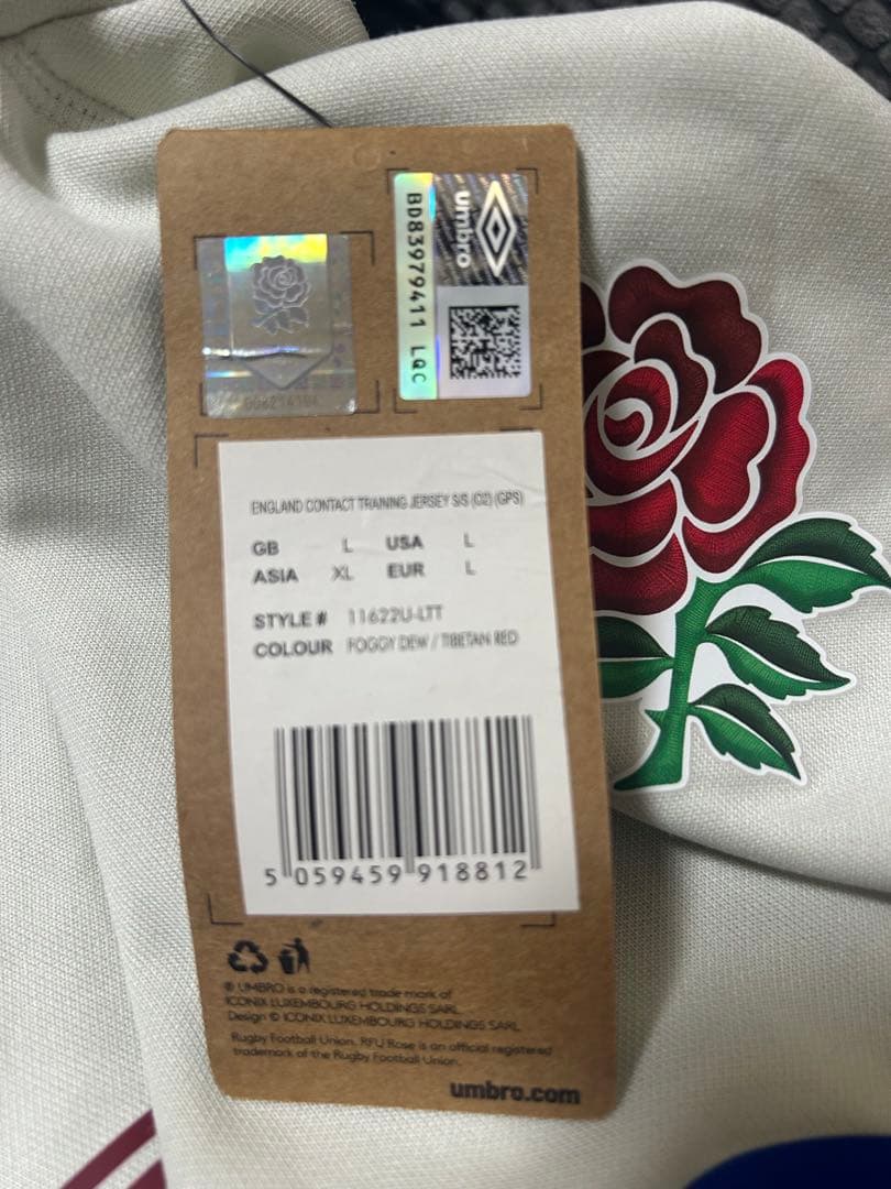 ウェア Umbro England Rugby Team Training Jersey