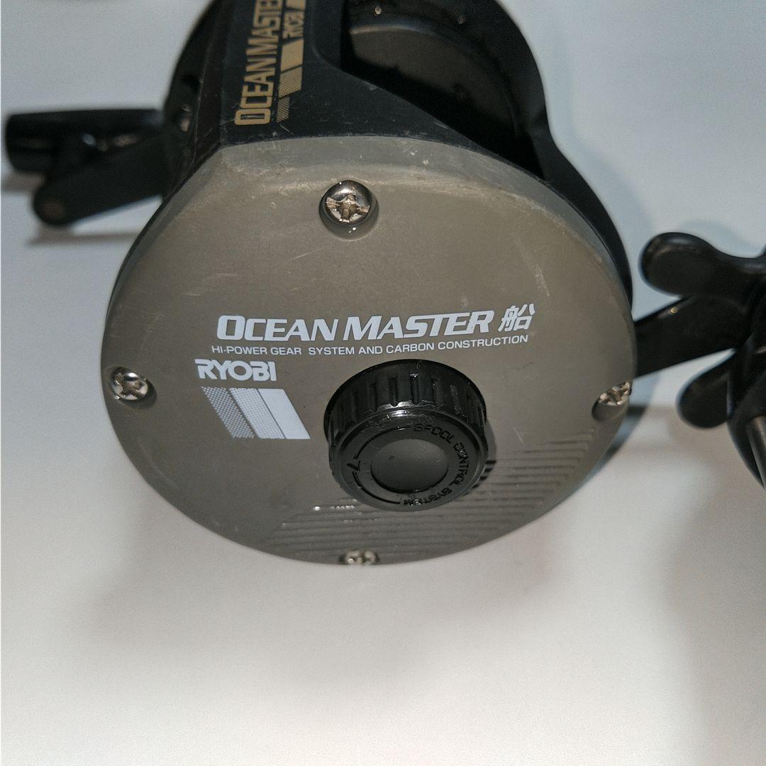 OCEAN MASTER 船 SUPER CARBOTEC 船 2000T-Ⅱ