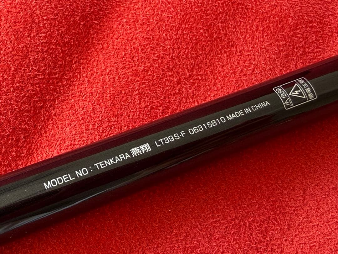 ダイワ ★☆ テンカラ燕翔 えんしょう LT39 S・F テンカラ竿 渓流