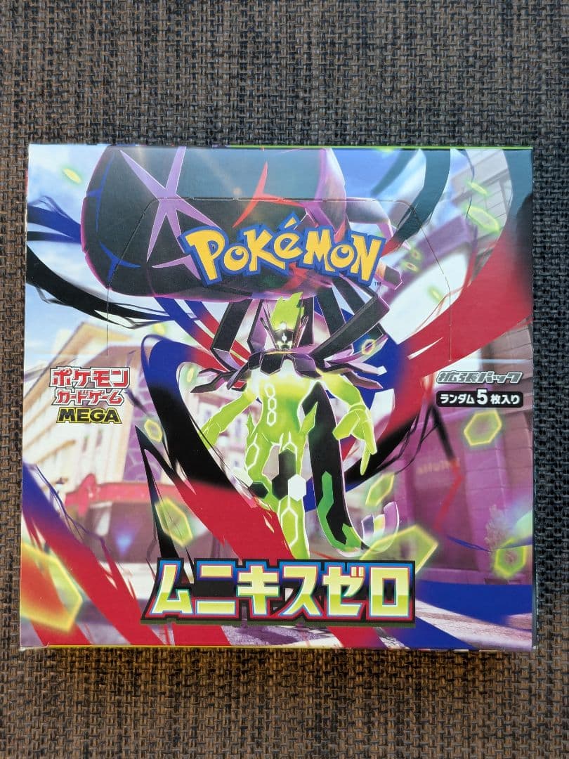 ポケモンカードゲーム ムニキスゼロBOX ニンジャスピナー BOXセット