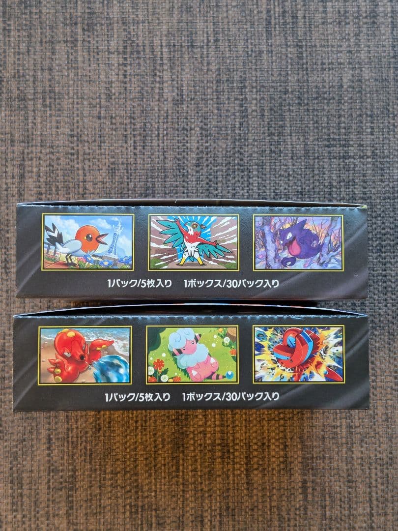 ポケモンカードゲーム ムニキスゼロBOX ニンジャスピナー BOXセット