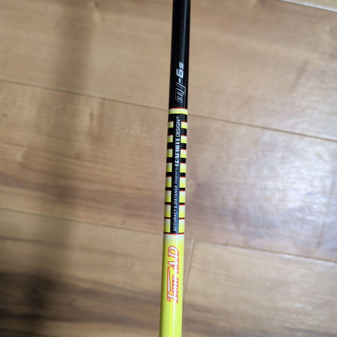 Titleist 915D ドライバー 9.5度 ヘッドカバー付き