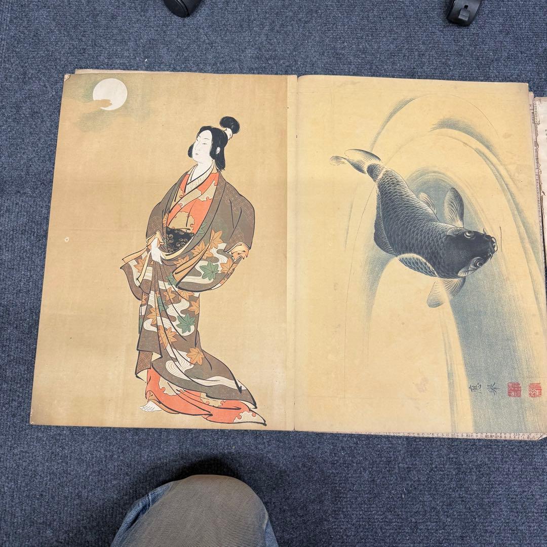 明治期 印刷物 画譜 浮世絵 口絵 まとめ 幽霊 十二支 骨董 当時物 史料