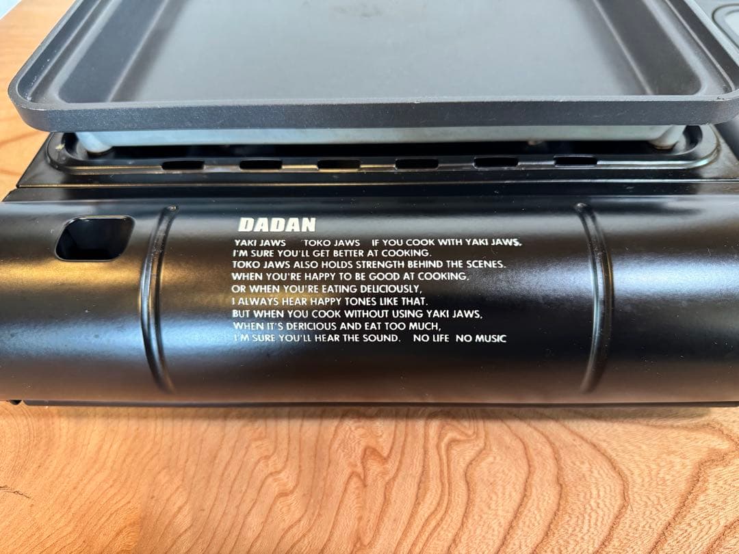 DADAN (Black) BRUNT ANOVAケースなど備品多数