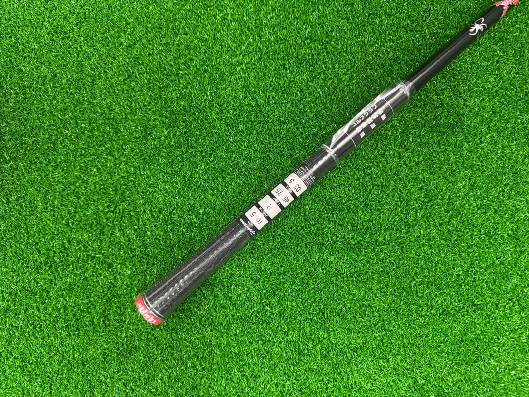 テーラーメイド　ステルス2プラス　10.5度