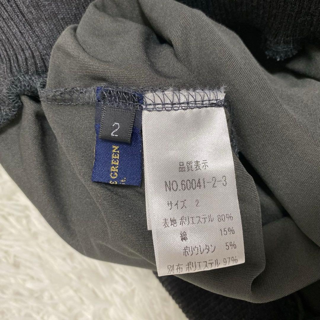 キスオンザグリーン 迷彩柄セットアップ パーカー スカート カモフラ柄 ゴルフ