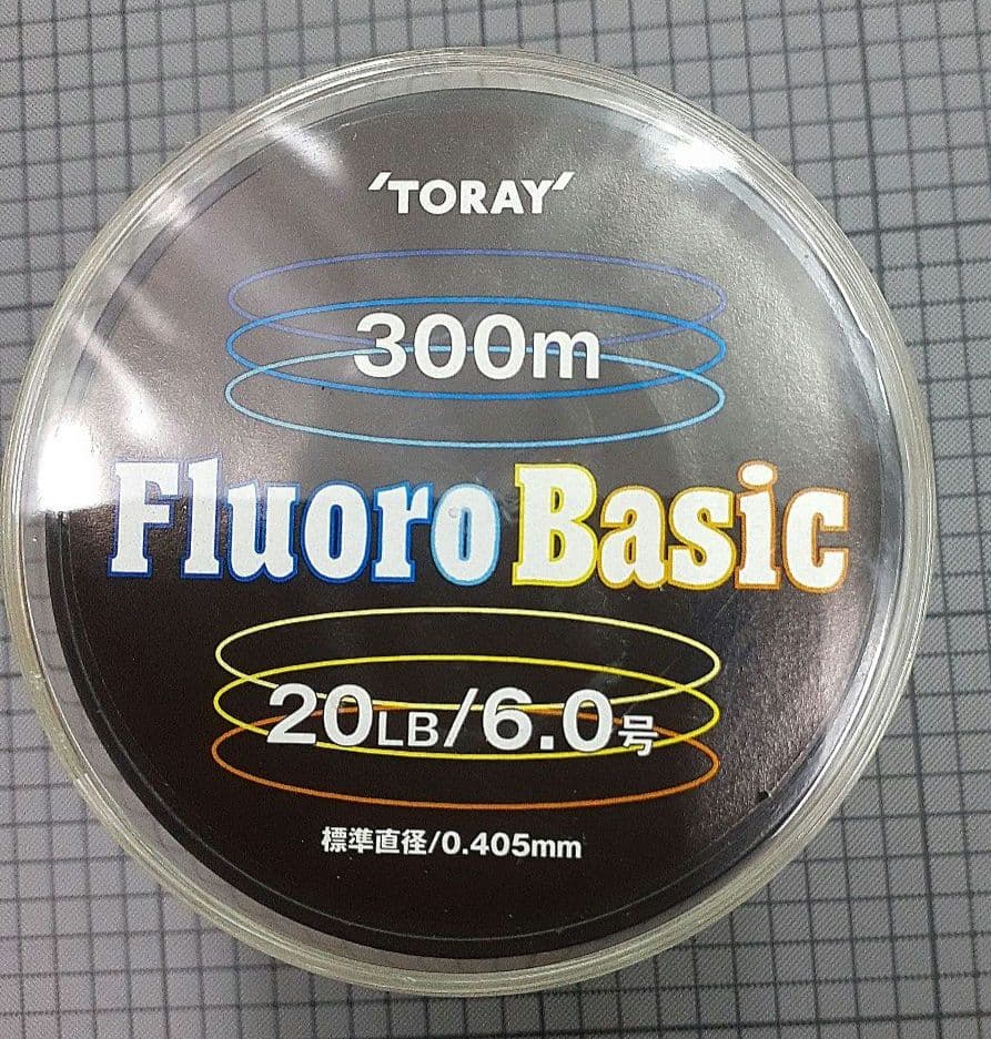 東レ フロロライン フロロベーシック　6号 300m　ハリス磯　船　汎用　業務用