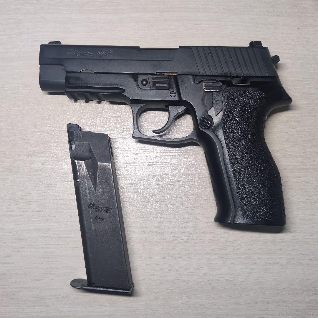SIG SAUER P226 E2 東京マルイ ガスブローバック