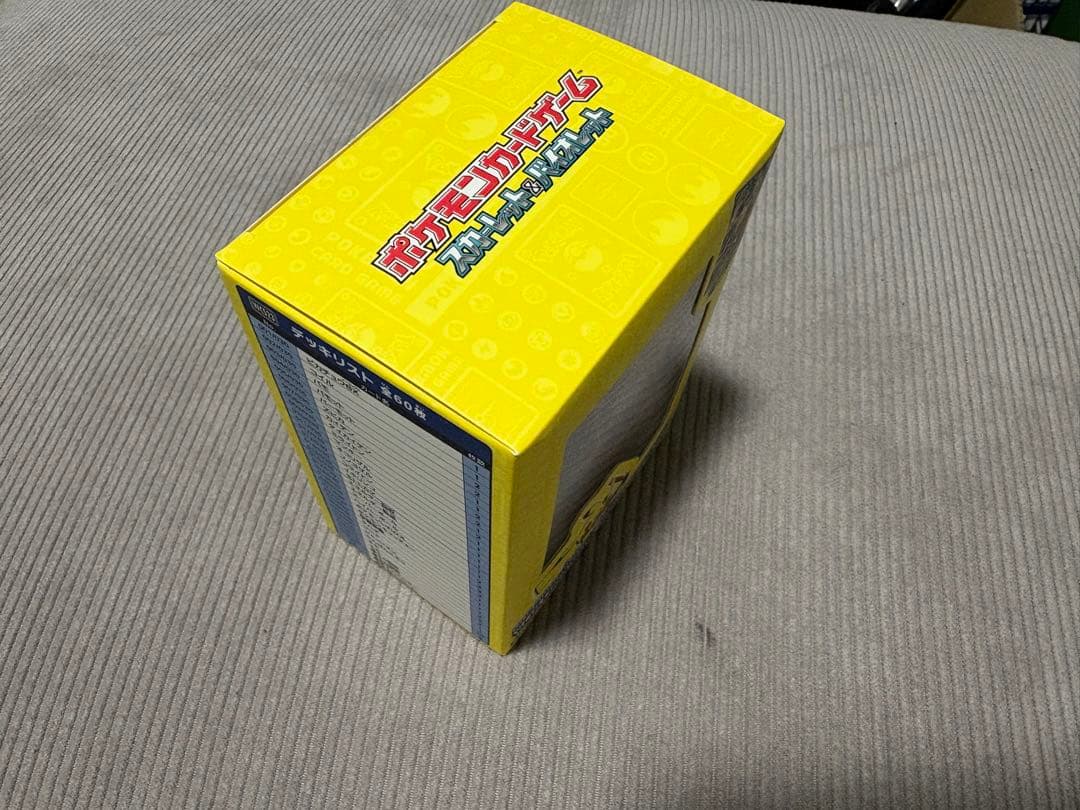 【新品未開封】WCS2023横浜記念デッキ ピカチュウ