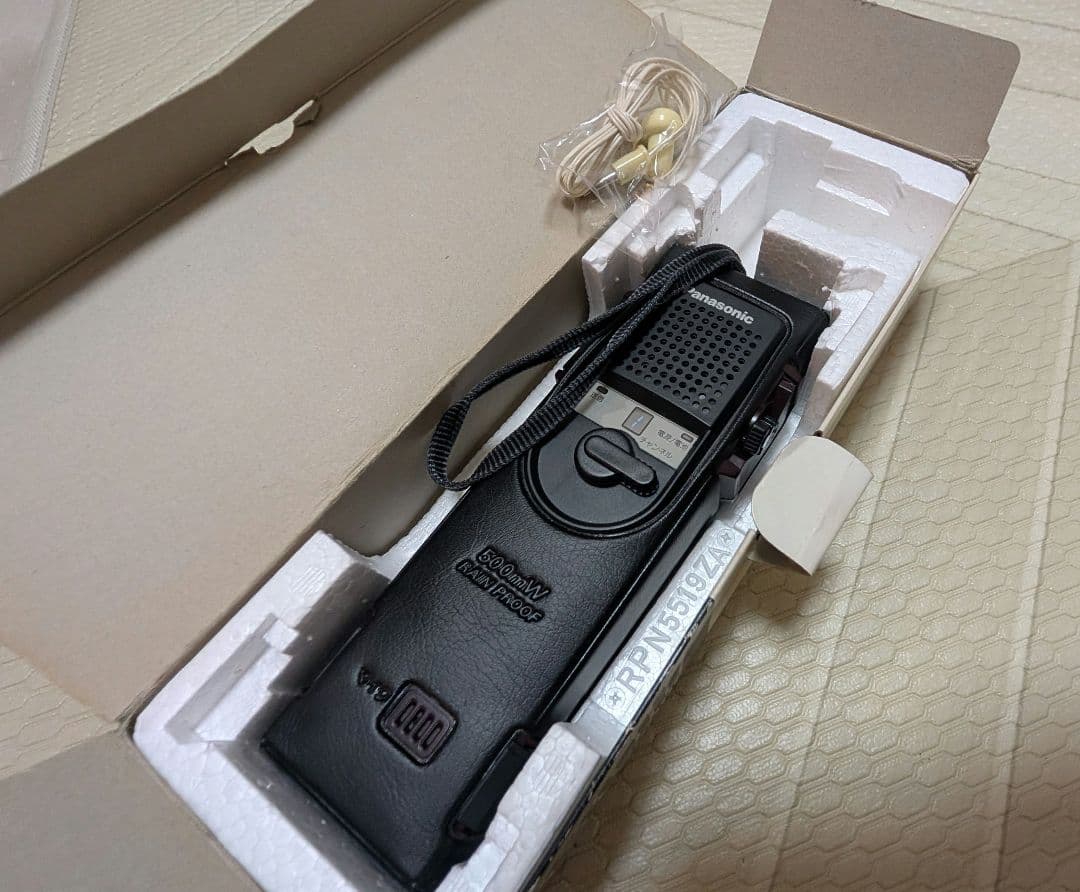 Panasonic パナソニック CB無線機 市民ラジオ RJ-410　箱あり