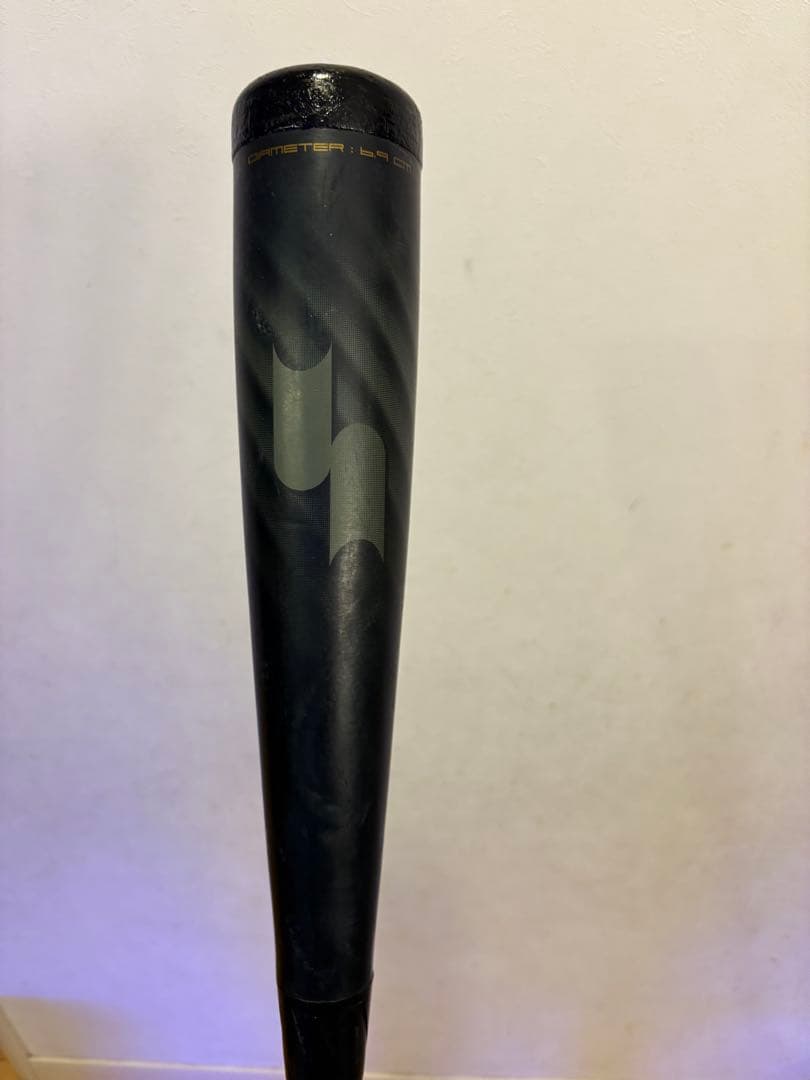 SSK軟式バット MM18 80cm 580g トップバランス