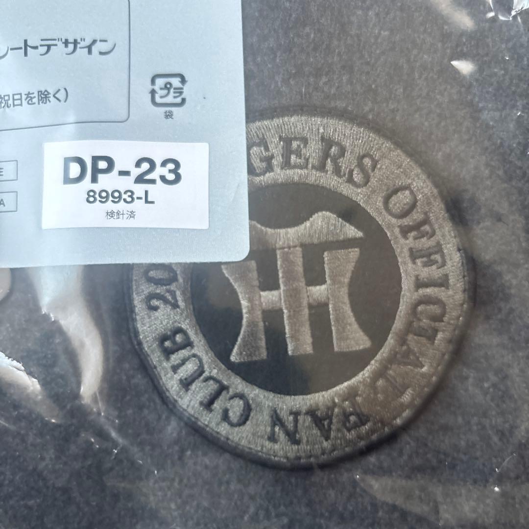 阪神タイガース セミオーダースタジアムジャンパー Lサイズ　未使用品