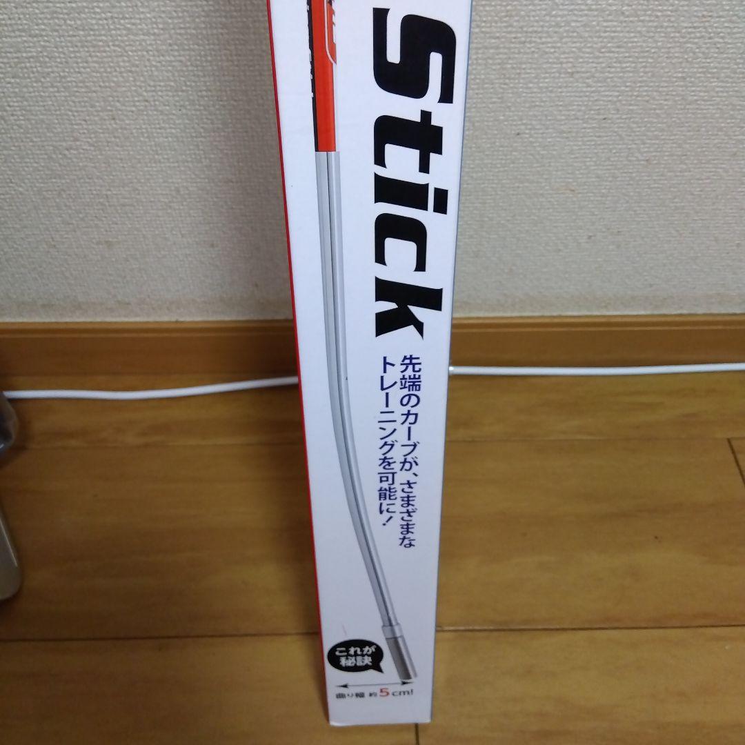 Multi Swing Stick スイングパワーアップトレーニング新品未使用
