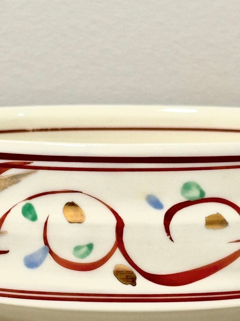 【新品・未使用】赤絵華紋刺身鉢　和食器　業務用　日本製　陶磁器　有田焼　3枚
