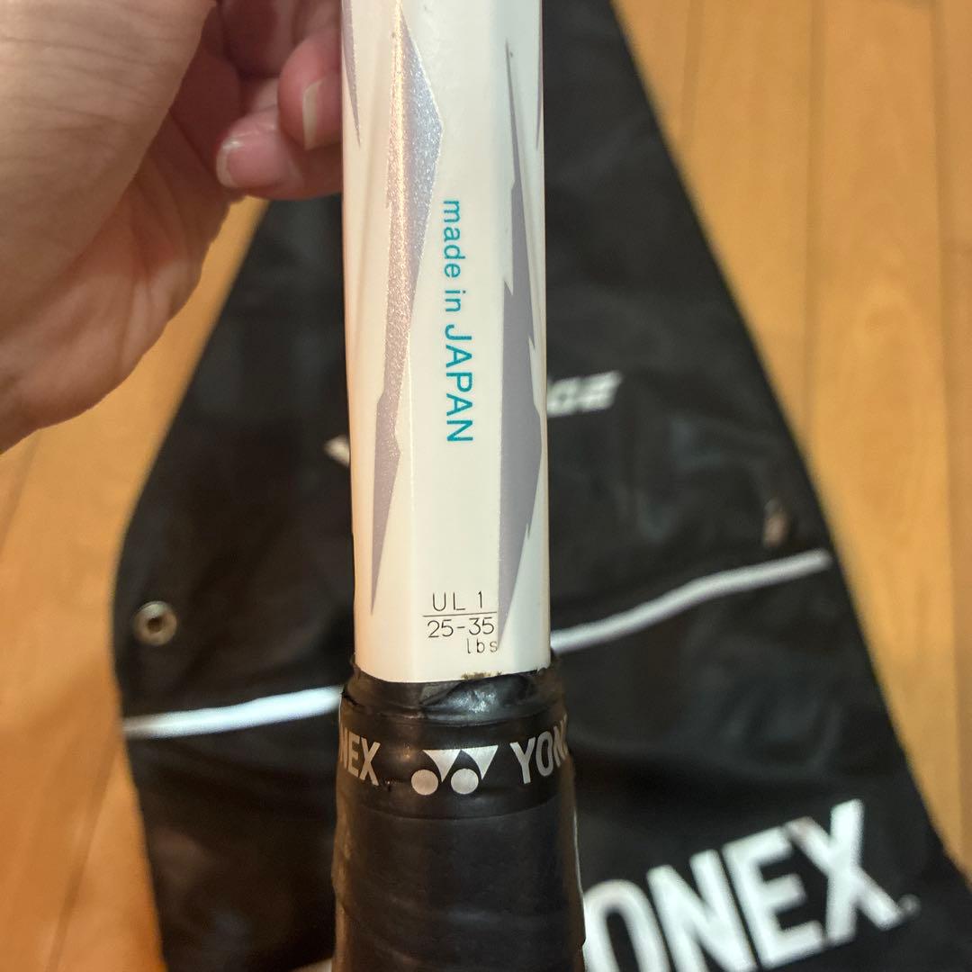 YONEX ボルトレイジ5S テニスラケット