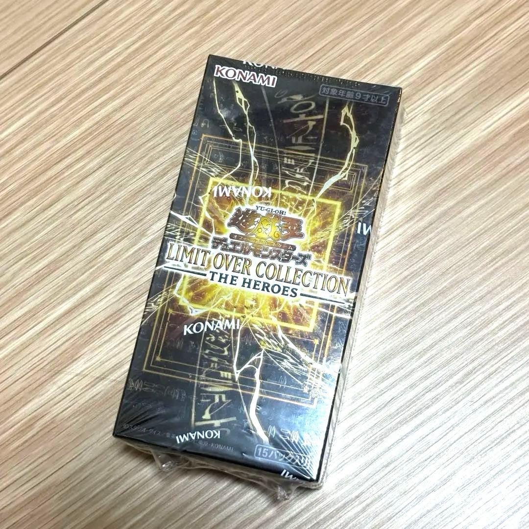 【未開封】遊戯王 リミットオーバーコレクション シュリンク付き1box