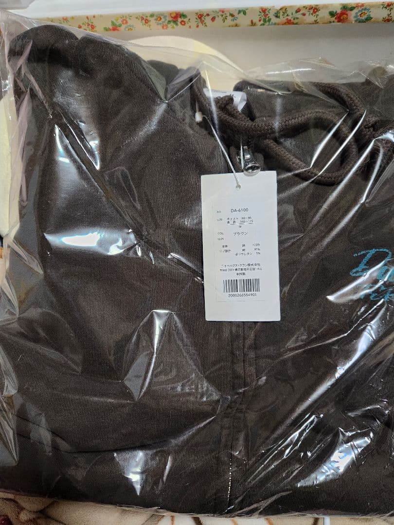Da-iCE fjコラボパーカー M 新品