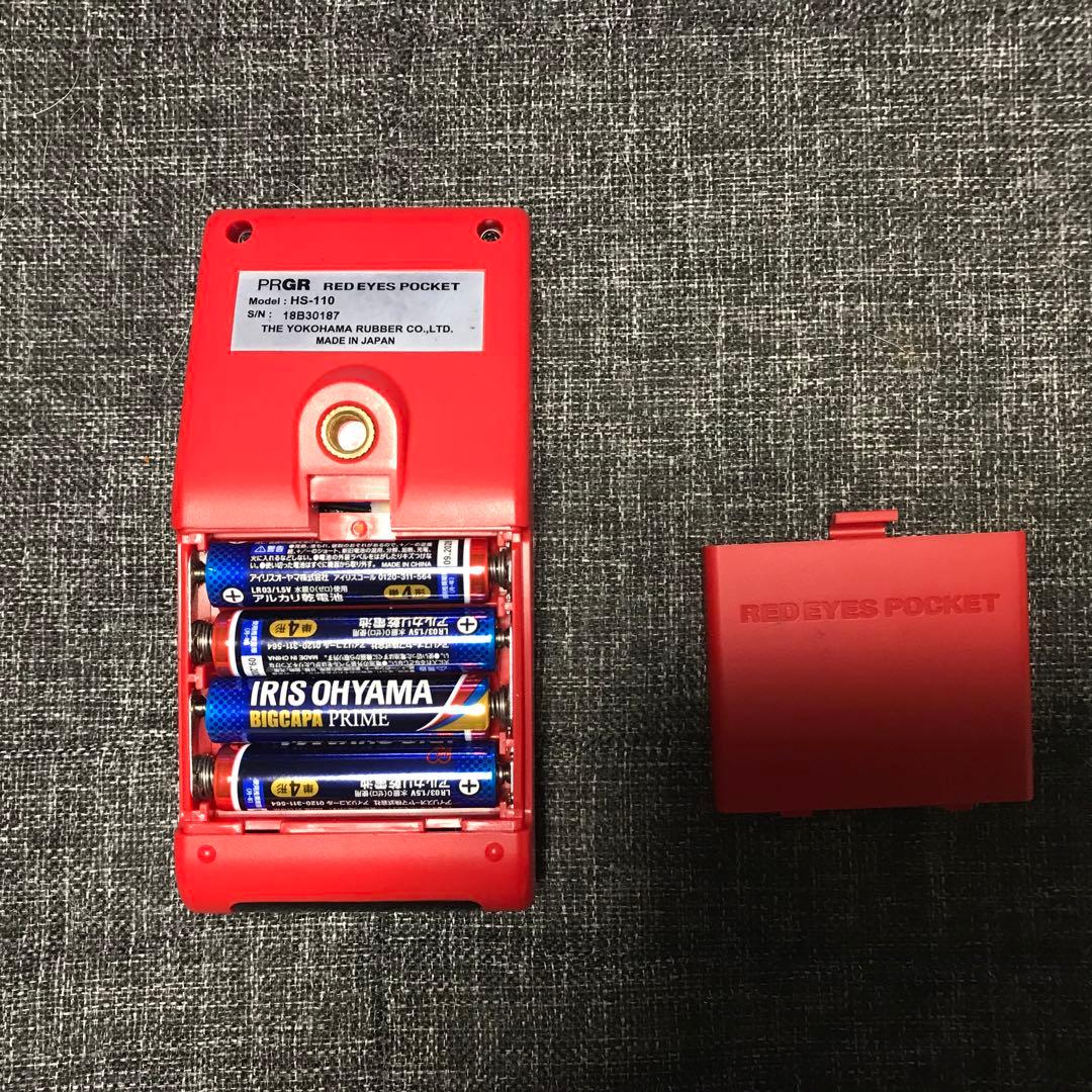 PRGR(プロギア) RED EYES POCKET hs110
