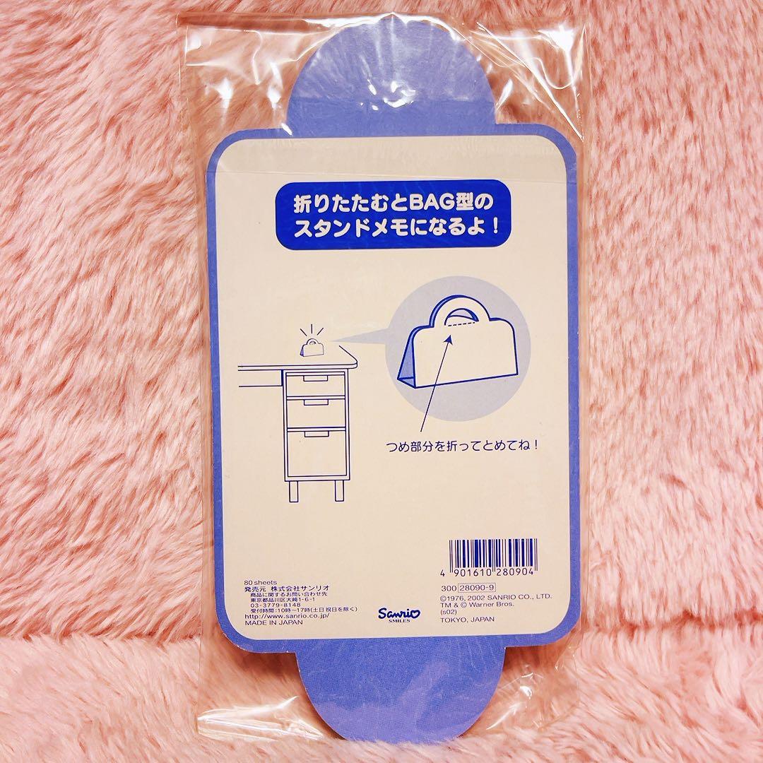 希少レア　ハローキティ　トゥイーティー　BAG型スタンドメモ　2002年製