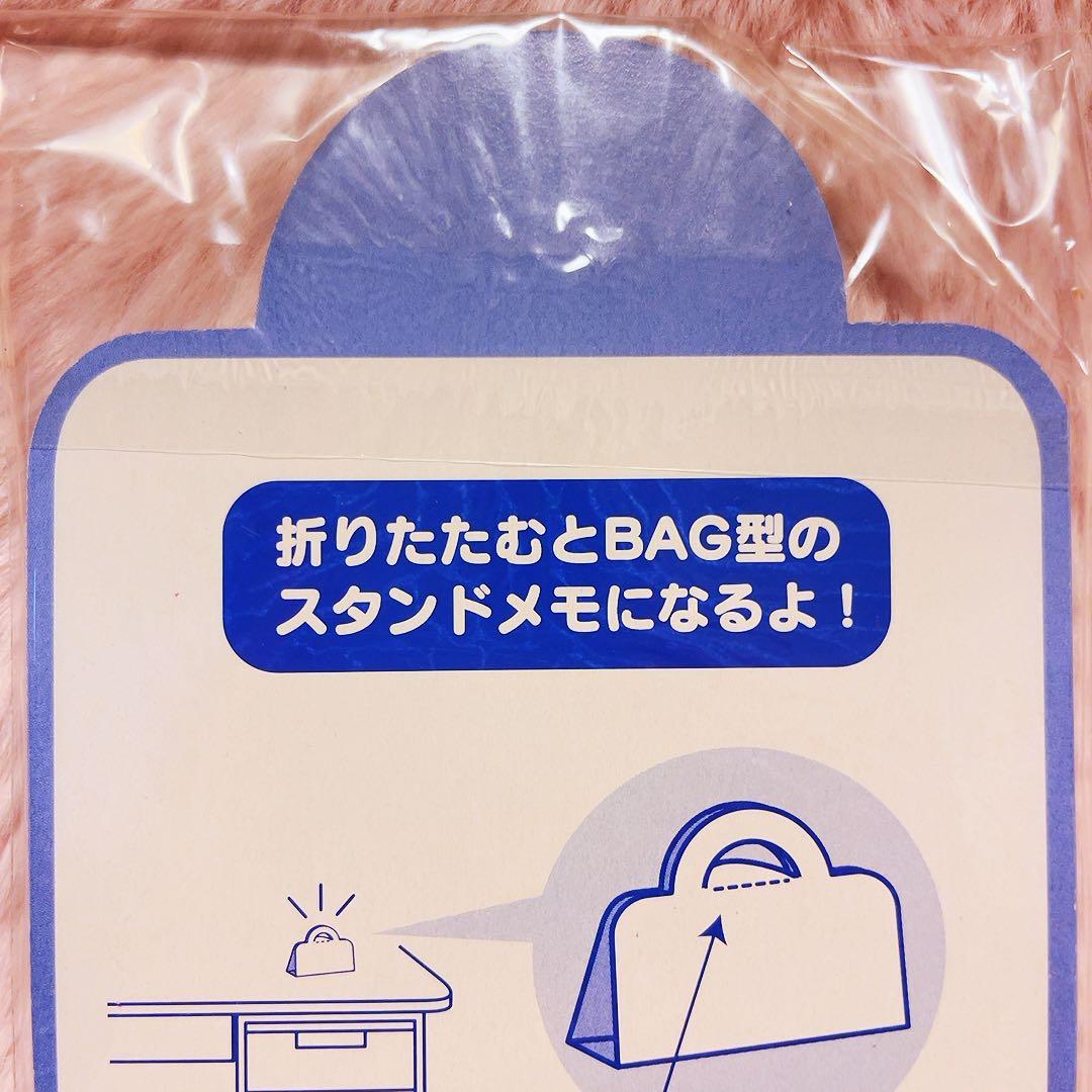 希少レア　ハローキティ　トゥイーティー　BAG型スタンドメモ　2002年製