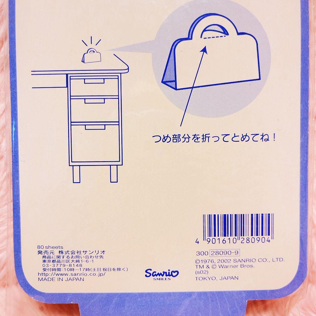 希少レア　ハローキティ　トゥイーティー　BAG型スタンドメモ　2002年製