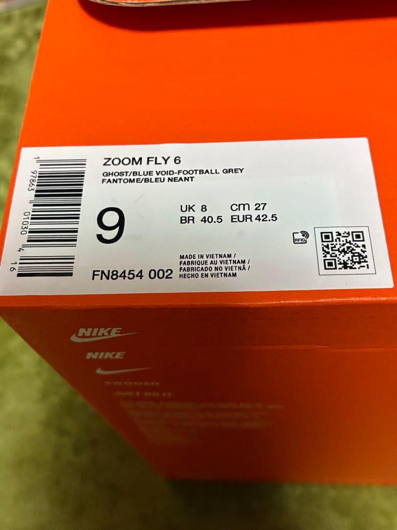 【試着のみ】Nike zoom fly 6【27.0cm】