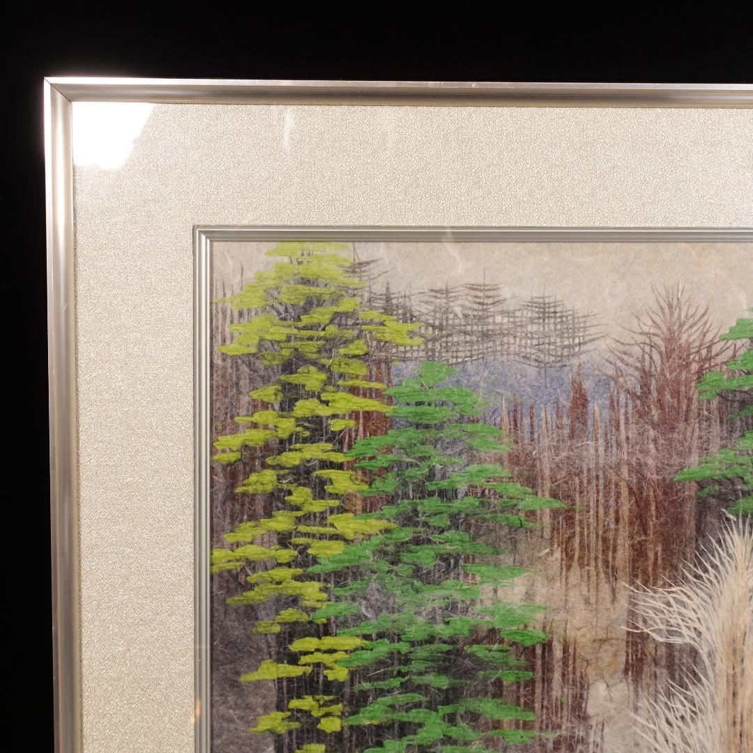 和紙工芸第一人者 山内一生 手漉和紙工芸『山湖』約6号 額装 共シール 真作保証