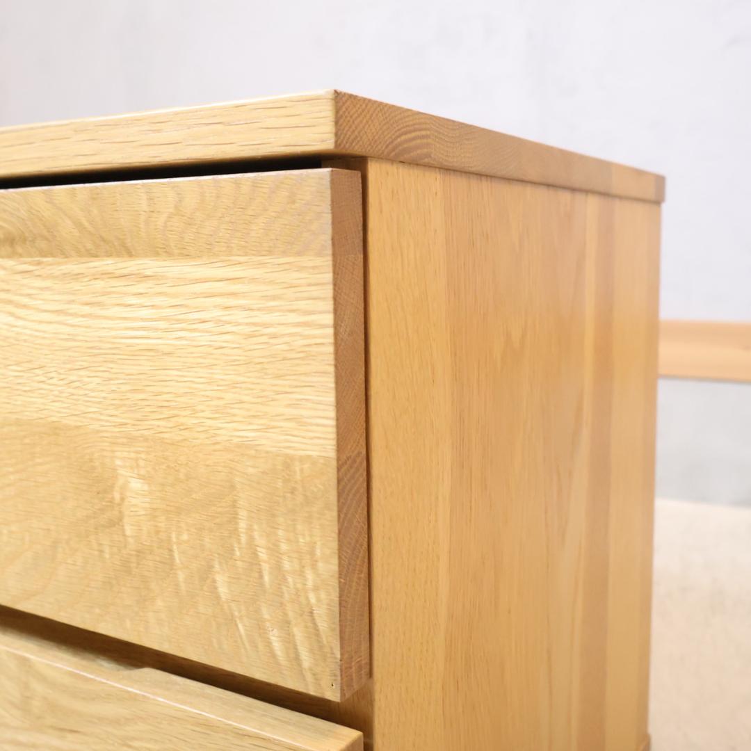 無印良品 MUJI オーク材 AVラック シンプル TVボード 150cm