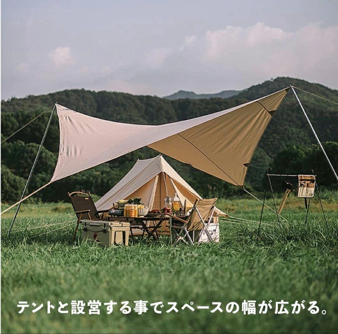 tomount トマウント　タープセット！ロッジ型テント　ランクA 美品！！！