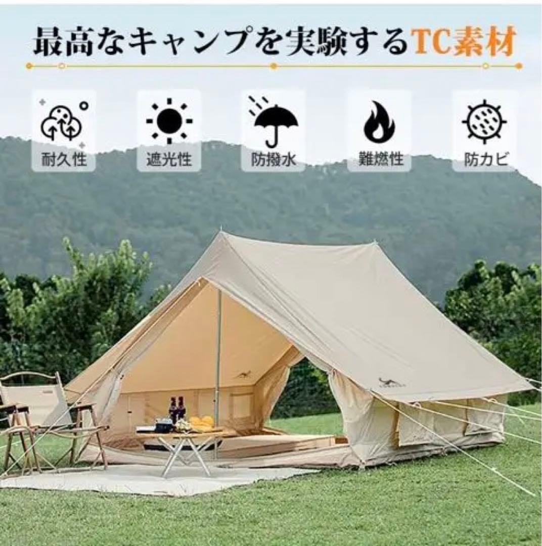 tomount トマウント　タープセット！ロッジ型テント　ランクA 美品！！！
