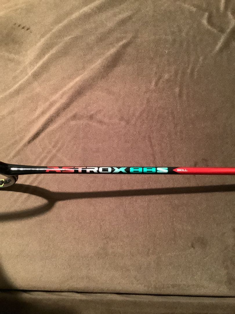 美品！廃盤品！ヨネックス　アストロクス88S 4UG5