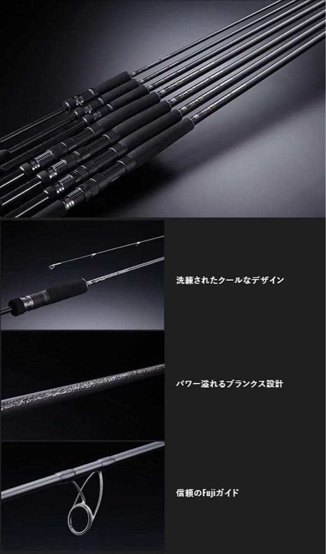 JACKALL ジャッカル BRS-S74L-LG ルアーロッド ライトゲーム