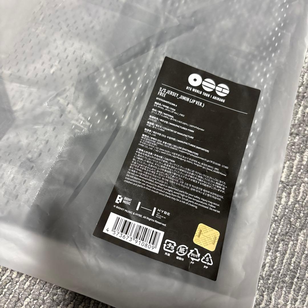 新品　BTS ツアーグッズ　Jersey シャツ jimin