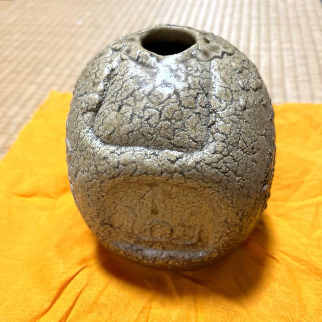 せともの一輪挿し　へび　陶芸作家一品もの