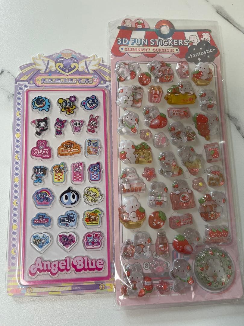 まとめ売り硬いシール！12枚+2枚おまけ！