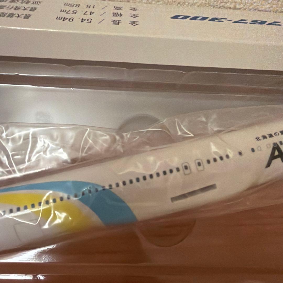 エア・ドゥ AIR DO Boeing 767-300 1/200 17