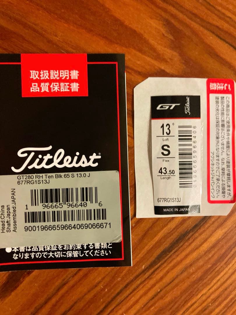 GT280ミニドライバー★13度★テンセイ1Kブラック65★超美品！★国内正規品
