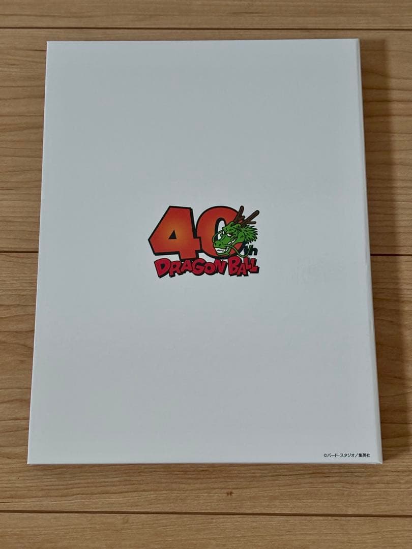 ドラゴンボール40周年記念 造幣局記念