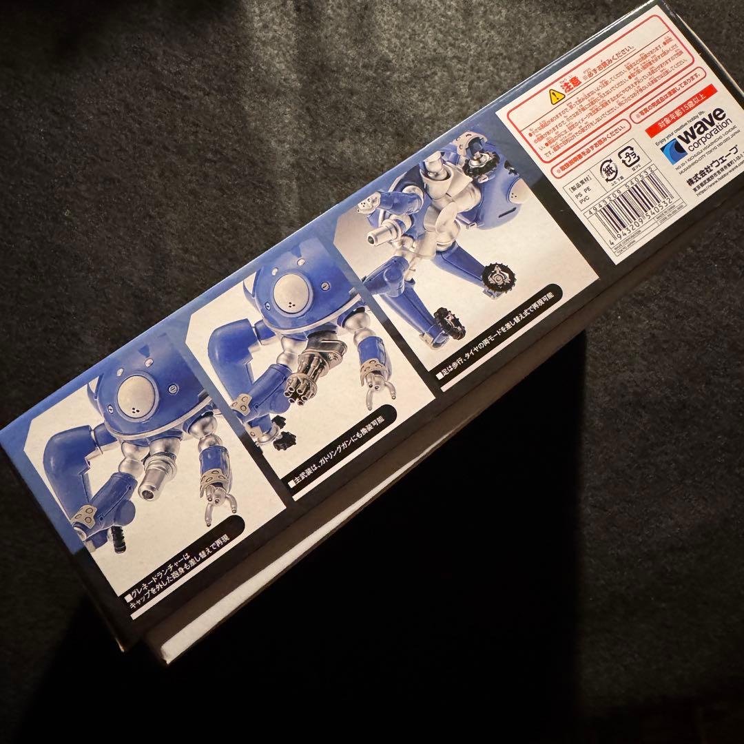 WAVE 攻殻機動隊 S.A.C. 2nd GIG シリーズ タチコマ 1/24
